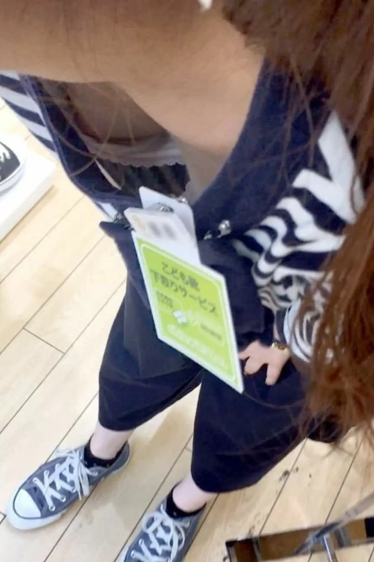 前屈み胸チラエロ画像220