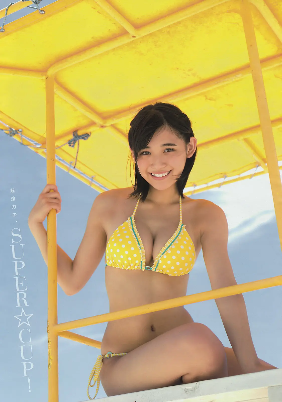 浅川梨奈エロ画像164