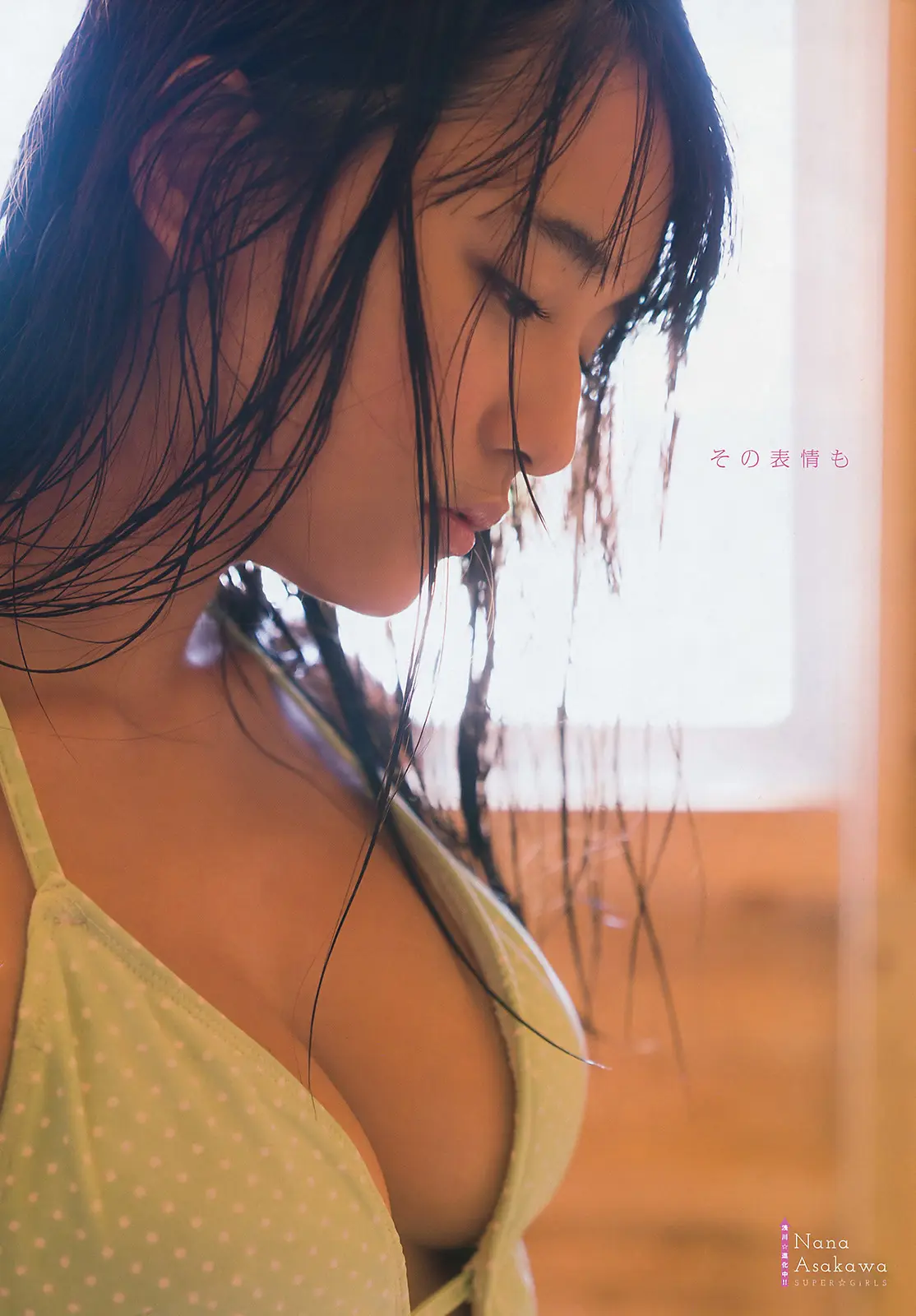 浅川梨奈エロ画像166