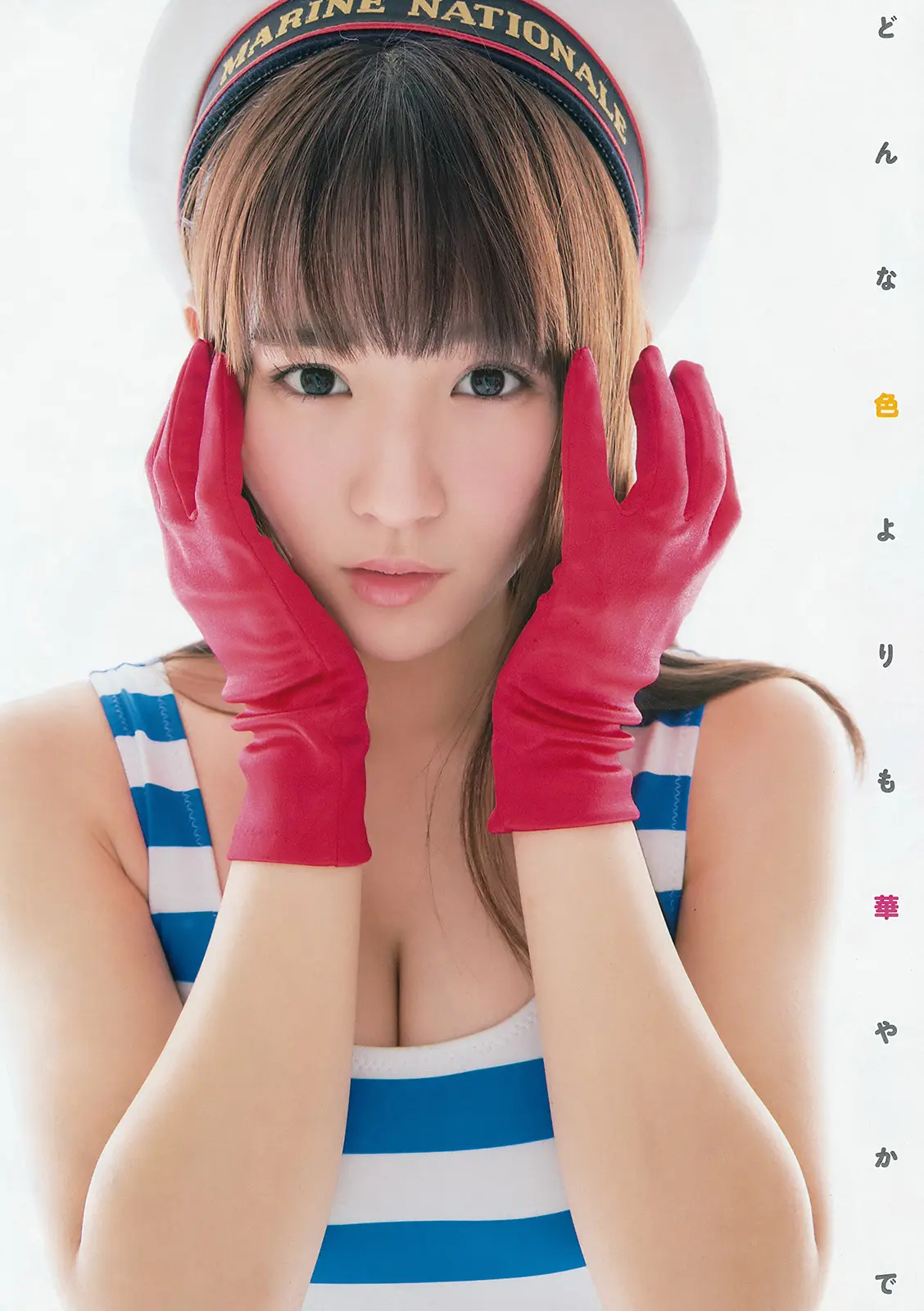 浅川梨奈エロ画像212