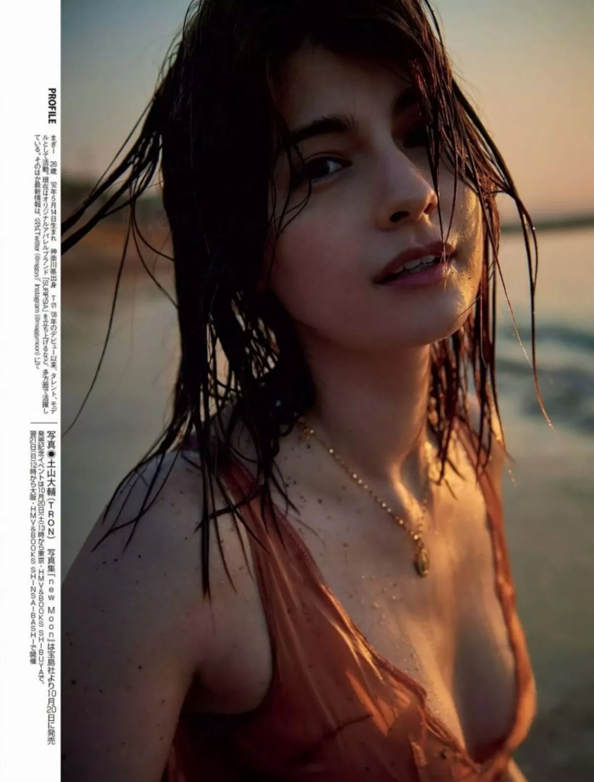 マギーエロ画像067