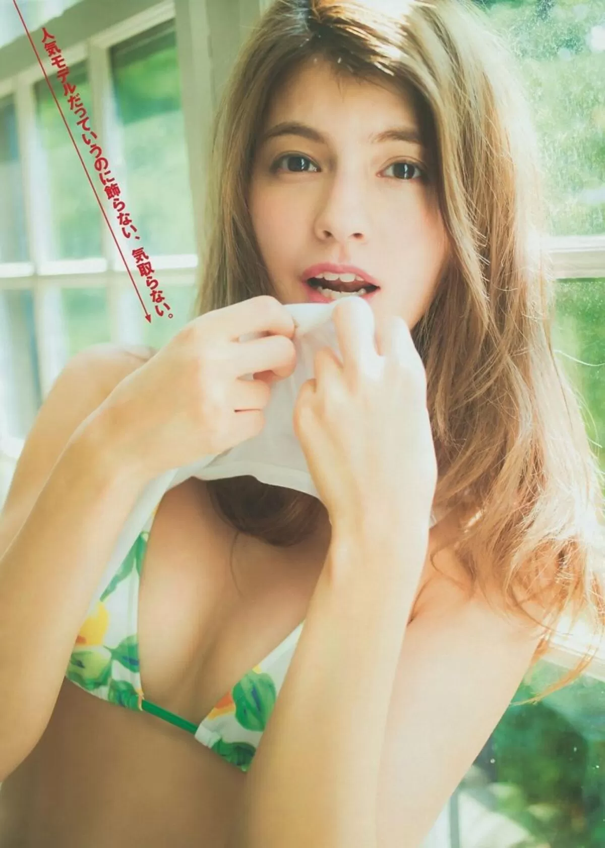 マギーエロ画像091