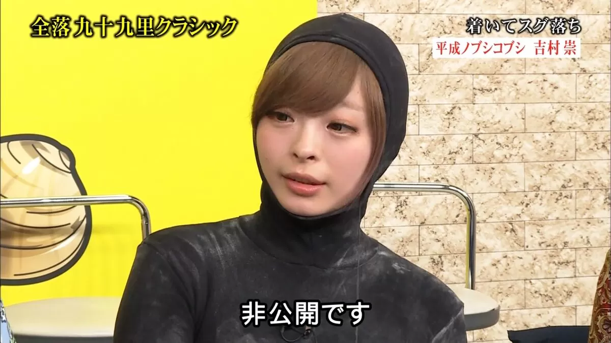 きゃりーぱみゅぱみゅエロ画像010