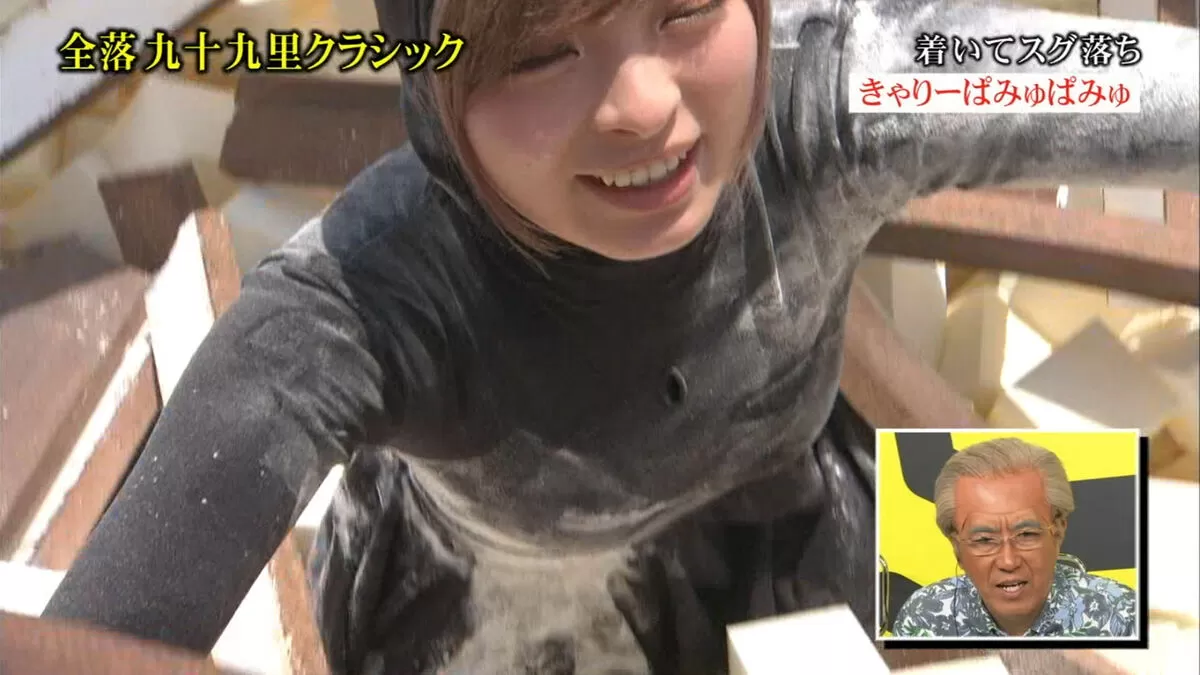 きゃりーぱみゅぱみゅエロ画像011