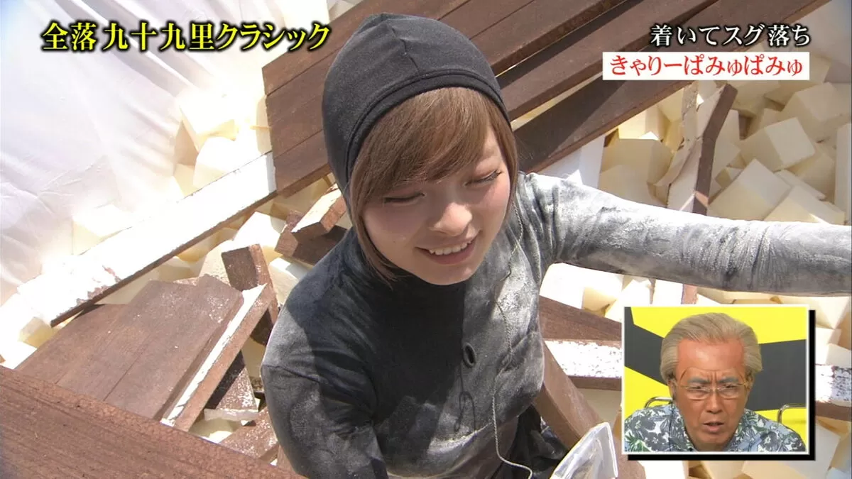 きゃりーぱみゅぱみゅエロ画像013