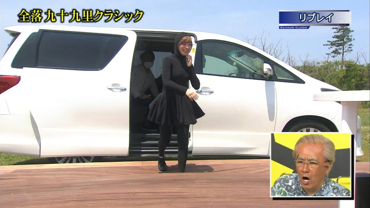 きゃりーぱみゅぱみゅエロ画像015