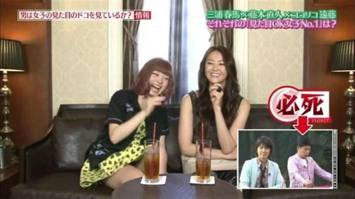 きゃりーぱみゅぱみゅエロ画像020