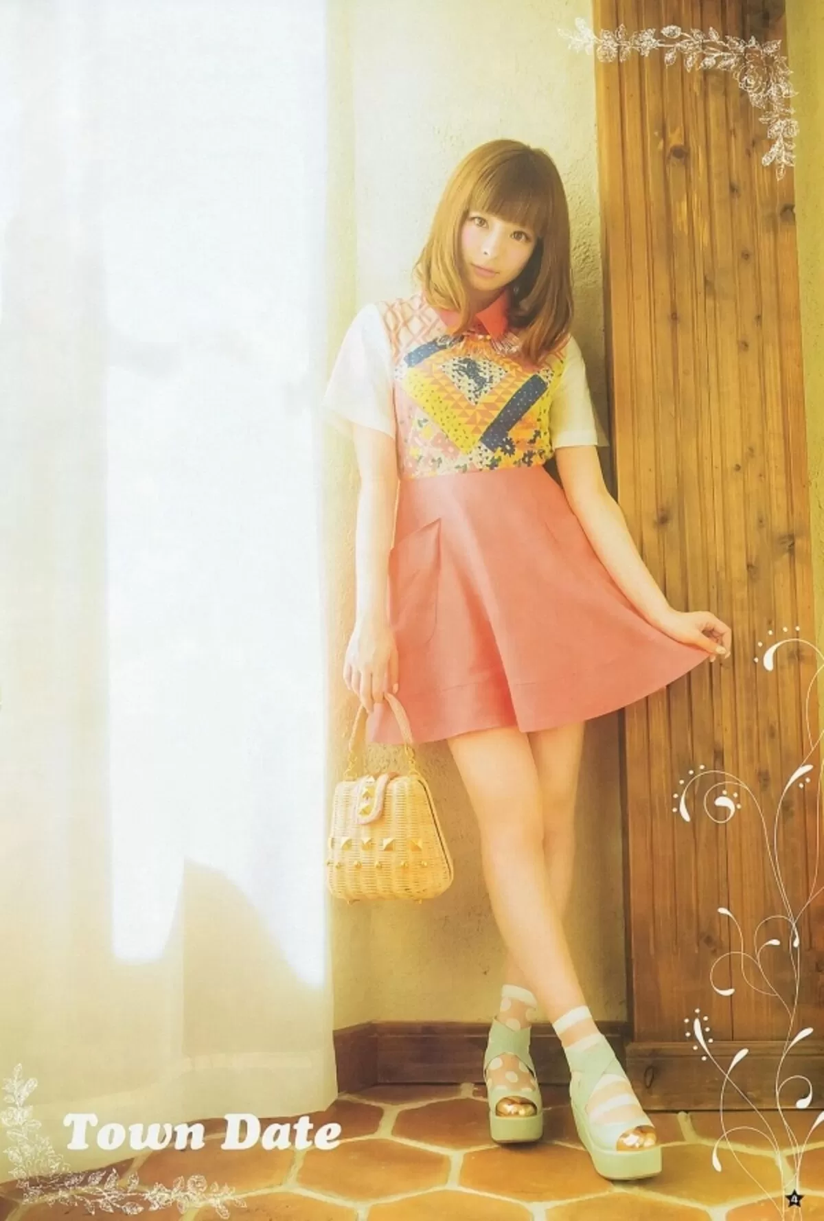 きゃりーぱみゅぱみゅエロ画像033