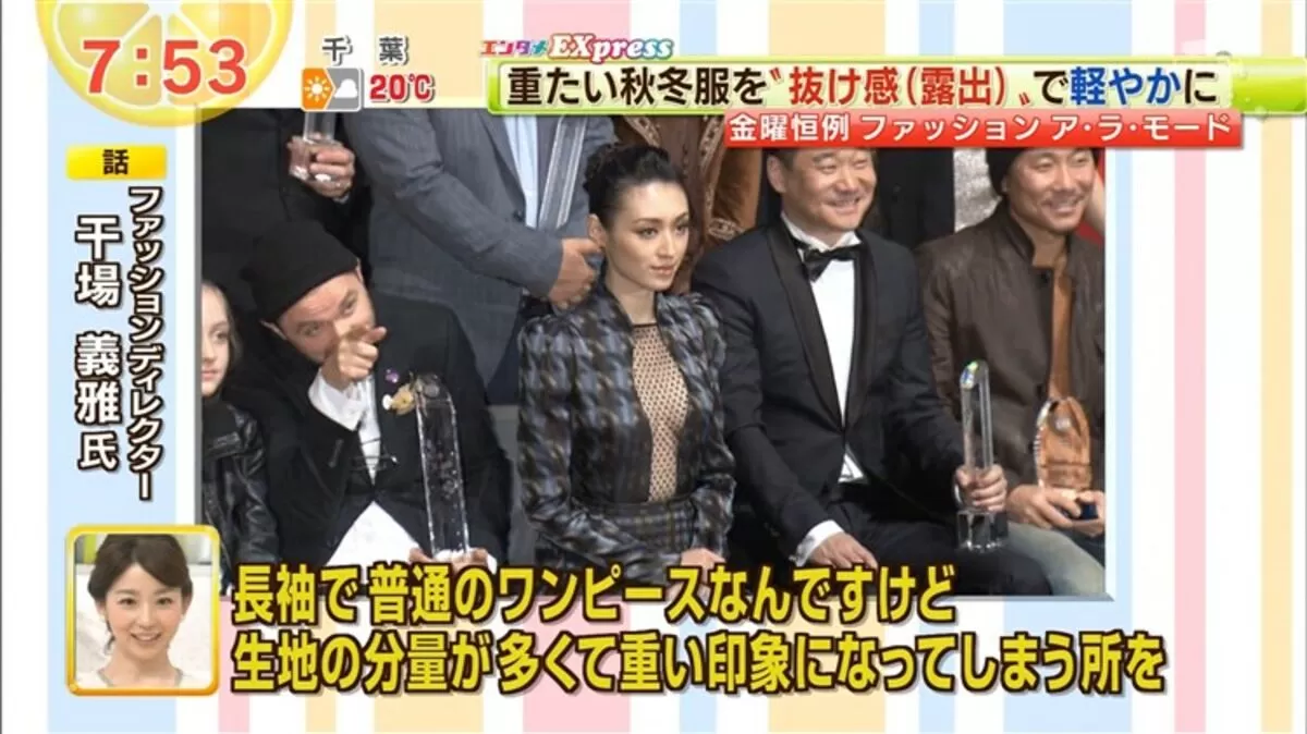 栗山千明エロ画像022