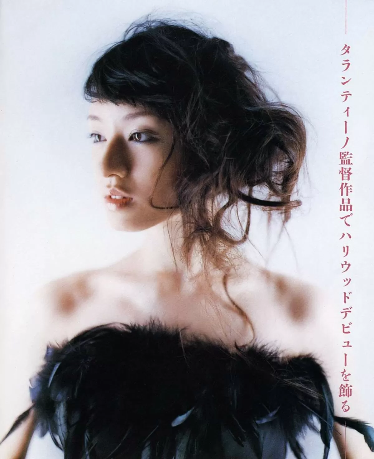 栗山千明エロ画像097