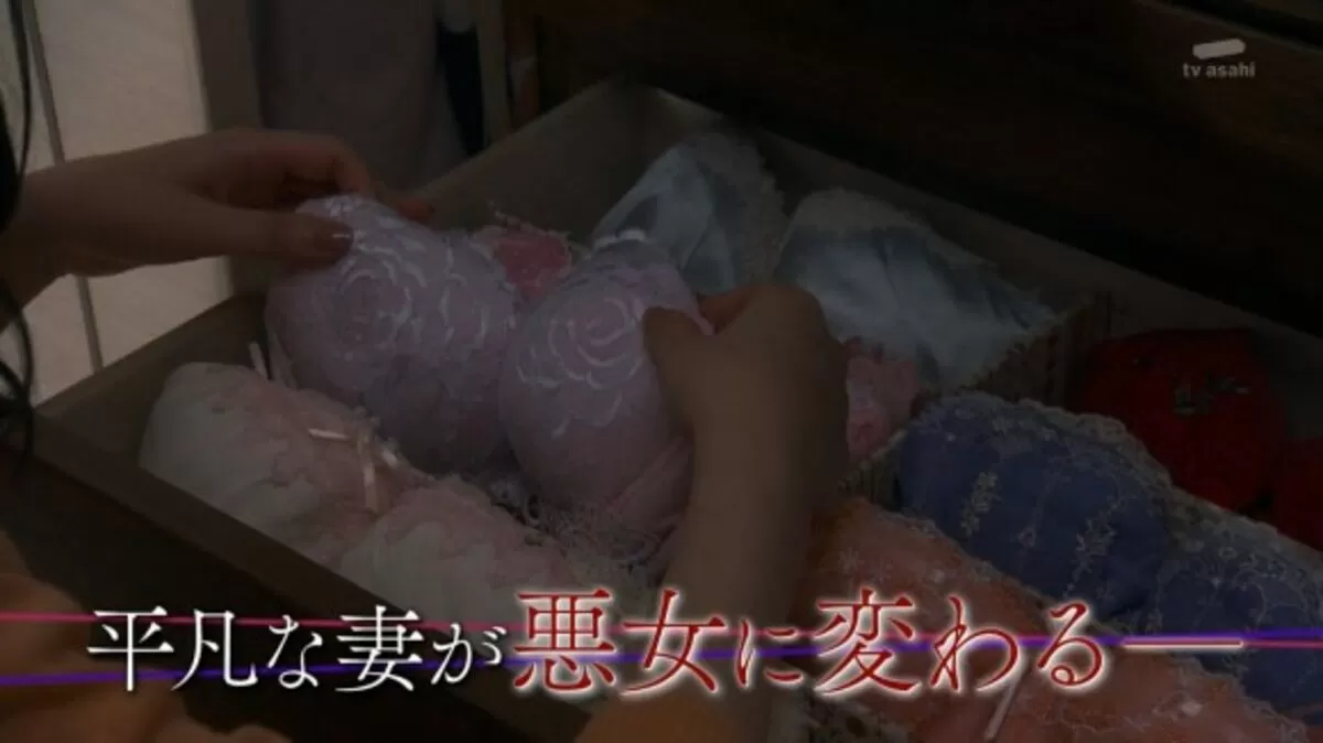 栗山千明エロ画像119