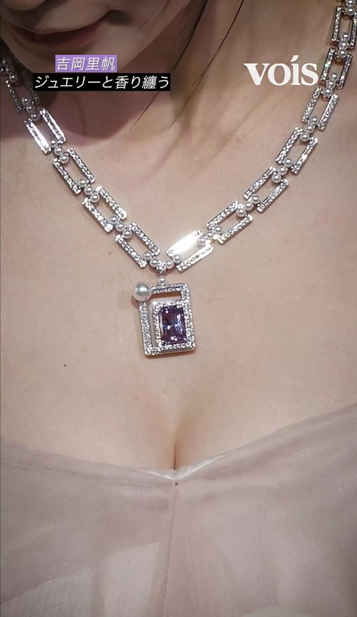 吉岡里穂エロ画像006