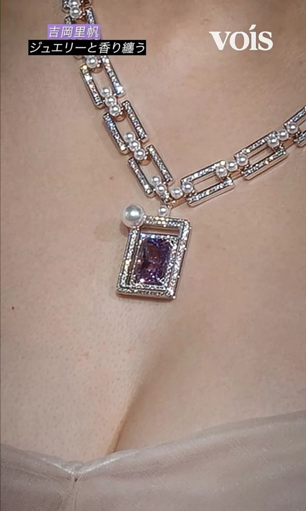 吉岡里穂エロ画像007