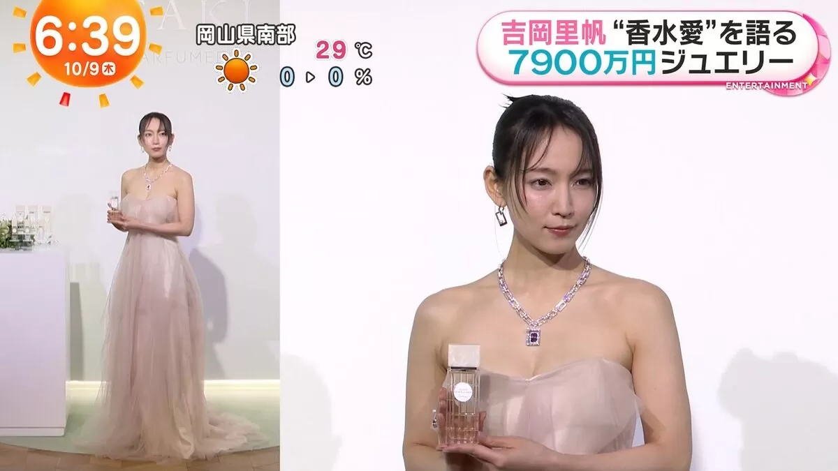 吉岡里穂エロ画像011