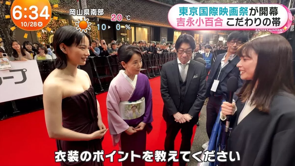 【画像】のん（元能年玲奈）、レッドカーペットで谷間丸出し露出！おっぱいデカなっとるやんｗｗｗ001