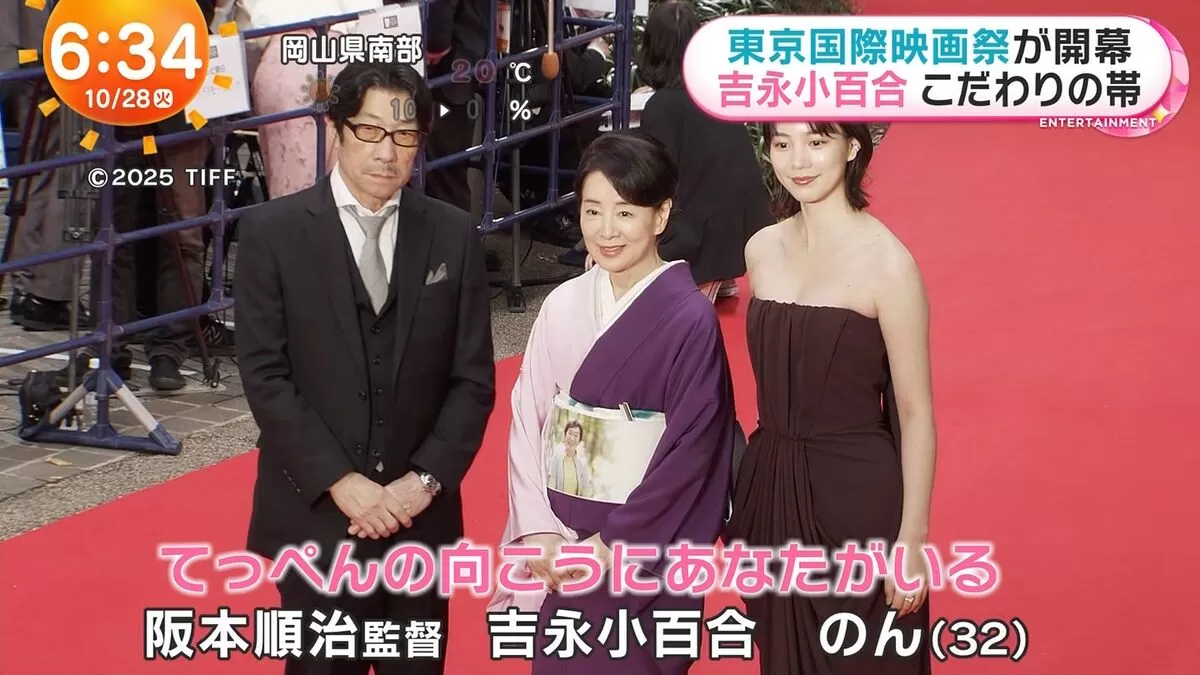 【画像】のん（元能年玲奈）、レッドカーペットで谷間丸出し露出！おっぱいデカなっとるやんｗｗｗ002