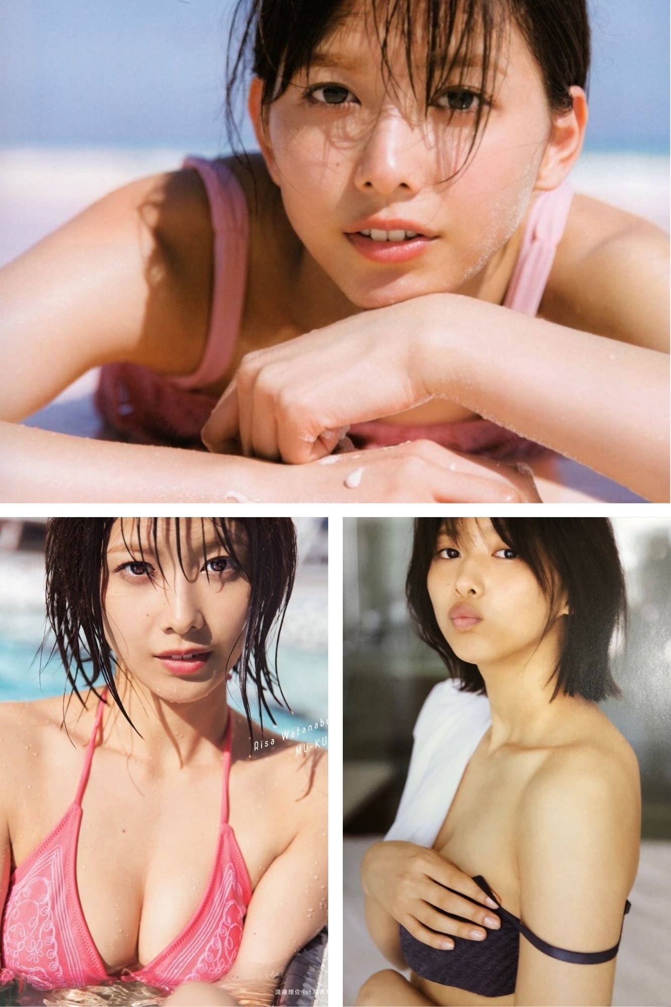 渡邉理佐 グラビア画像3連