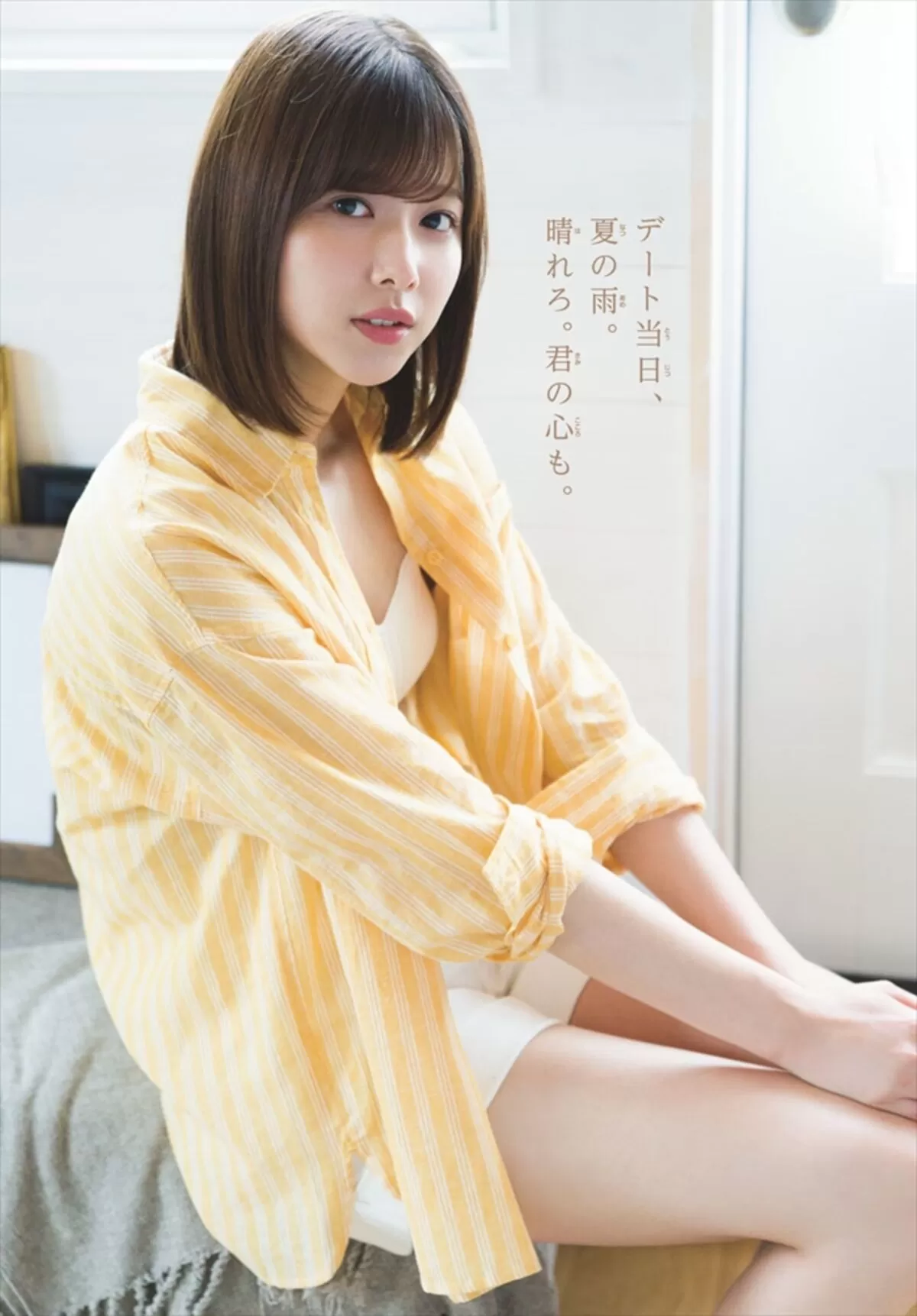 渡邉理佐エロ画像059