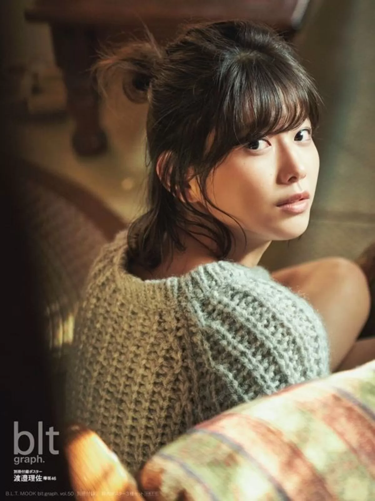 渡邉理佐エロ画像123