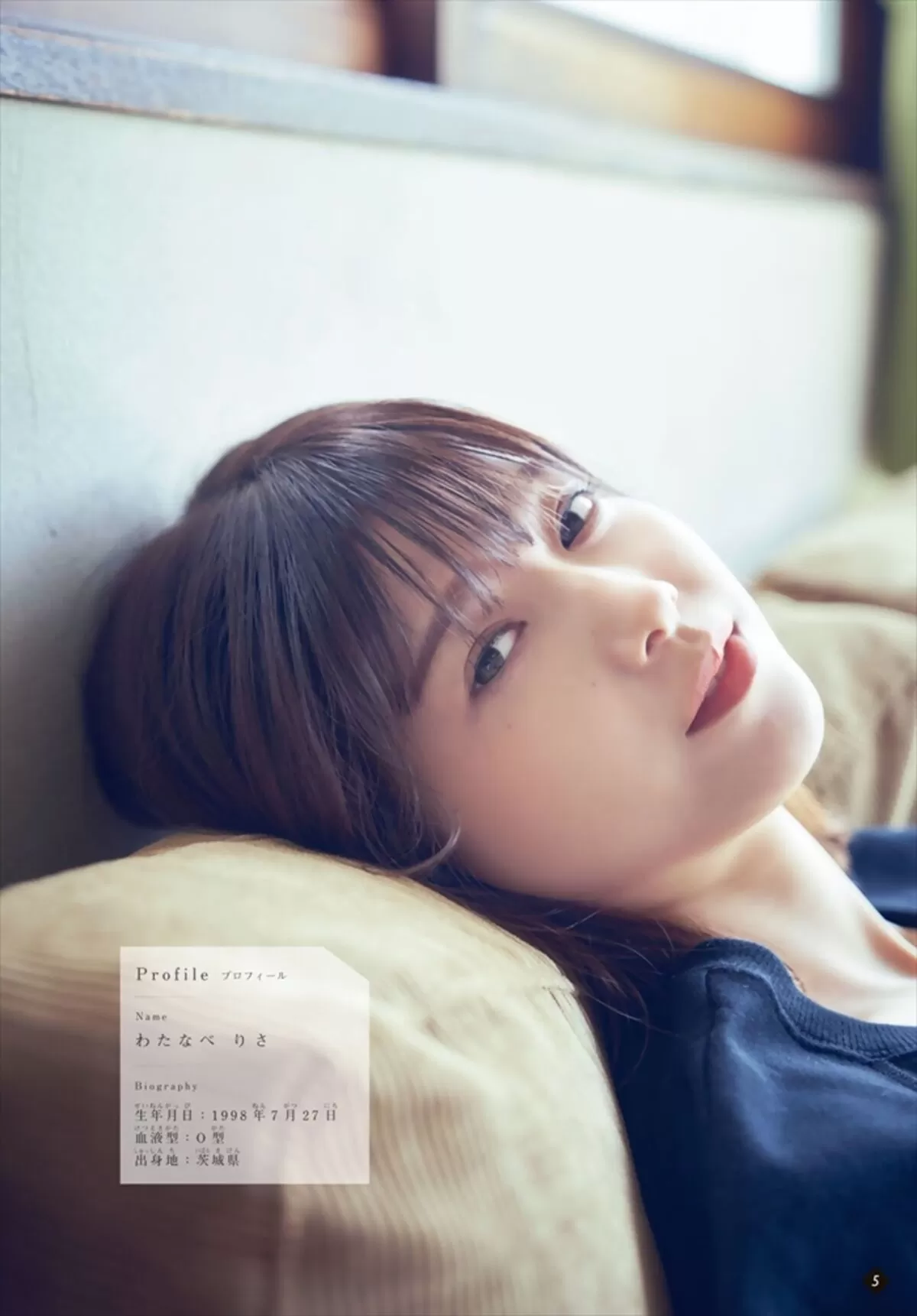 渡邉理佐エロ画像142