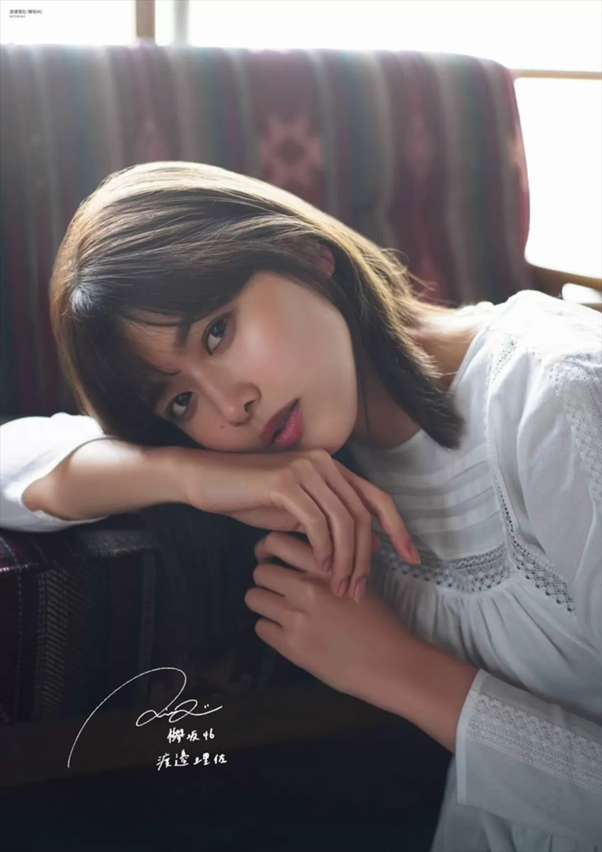 渡邉理佐エロ画像159