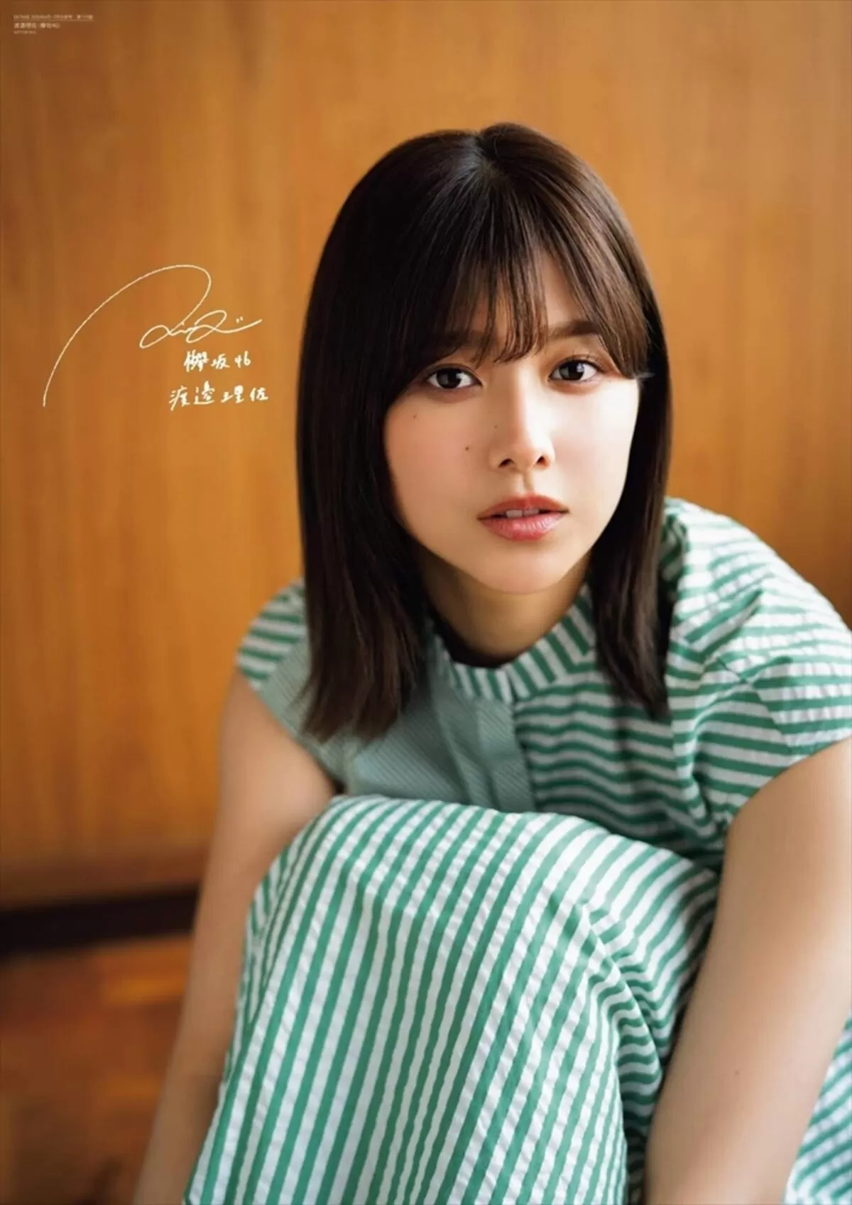 渡邉理佐エロ画像160