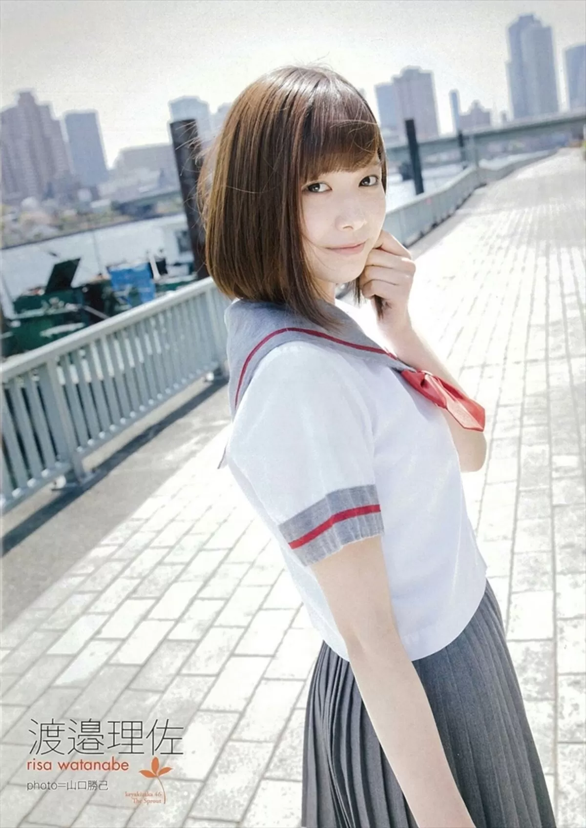 渡邉理佐エロ画像173