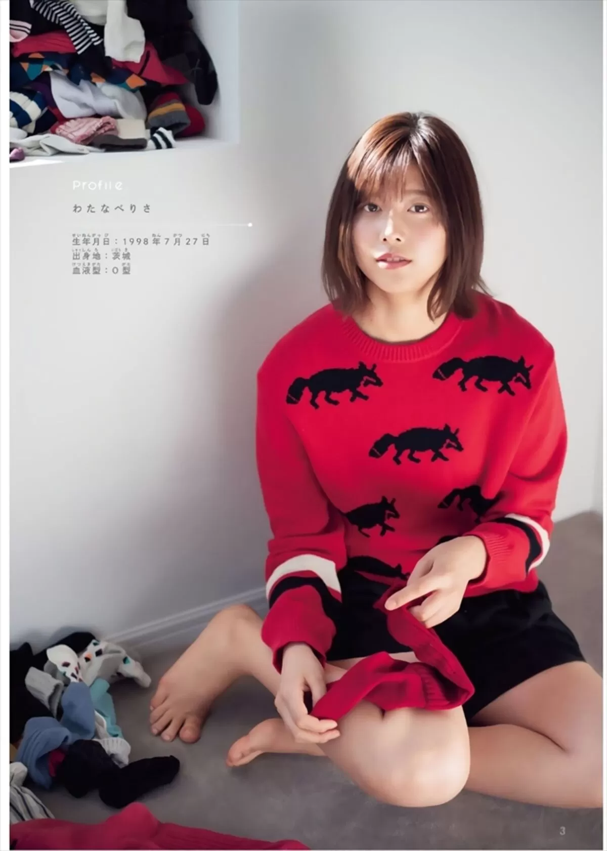 渡邉理佐エロ画像191