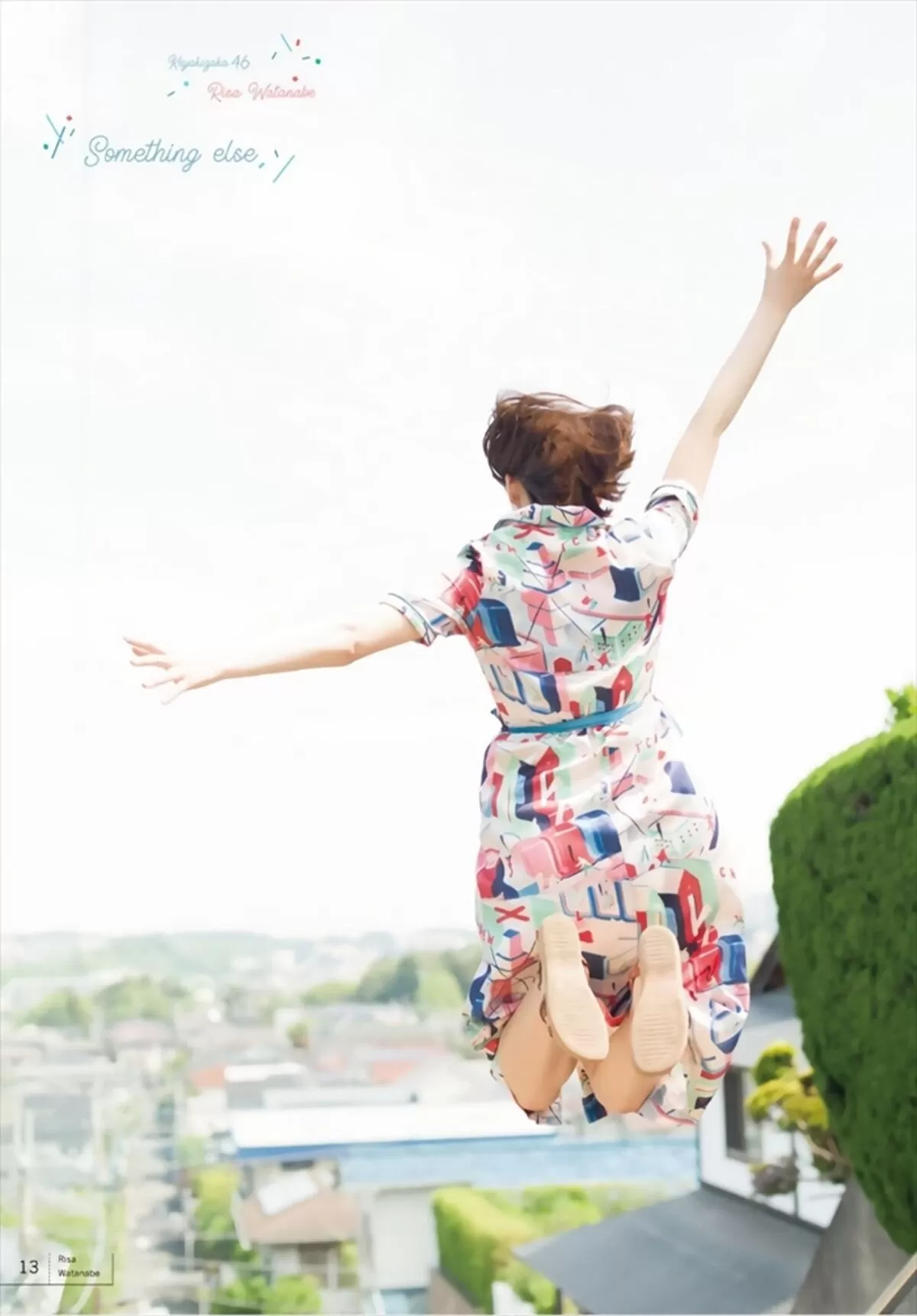 渡邉理佐エロ画像202