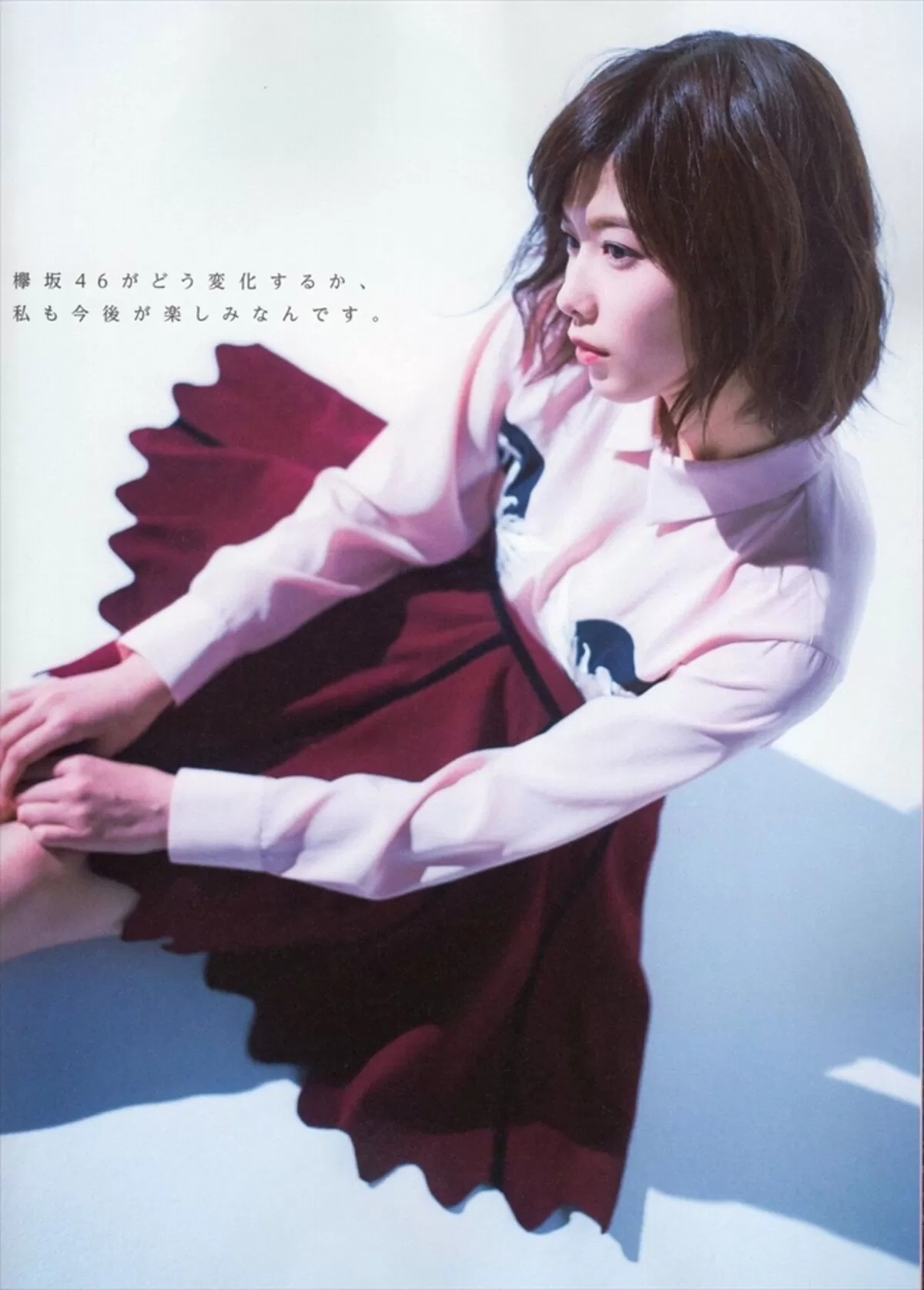 渡邉理佐エロ画像208