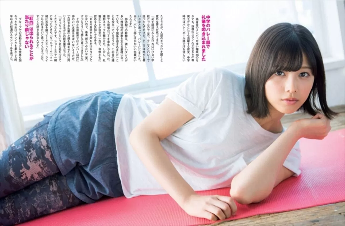 渡邉理佐エロ画像210