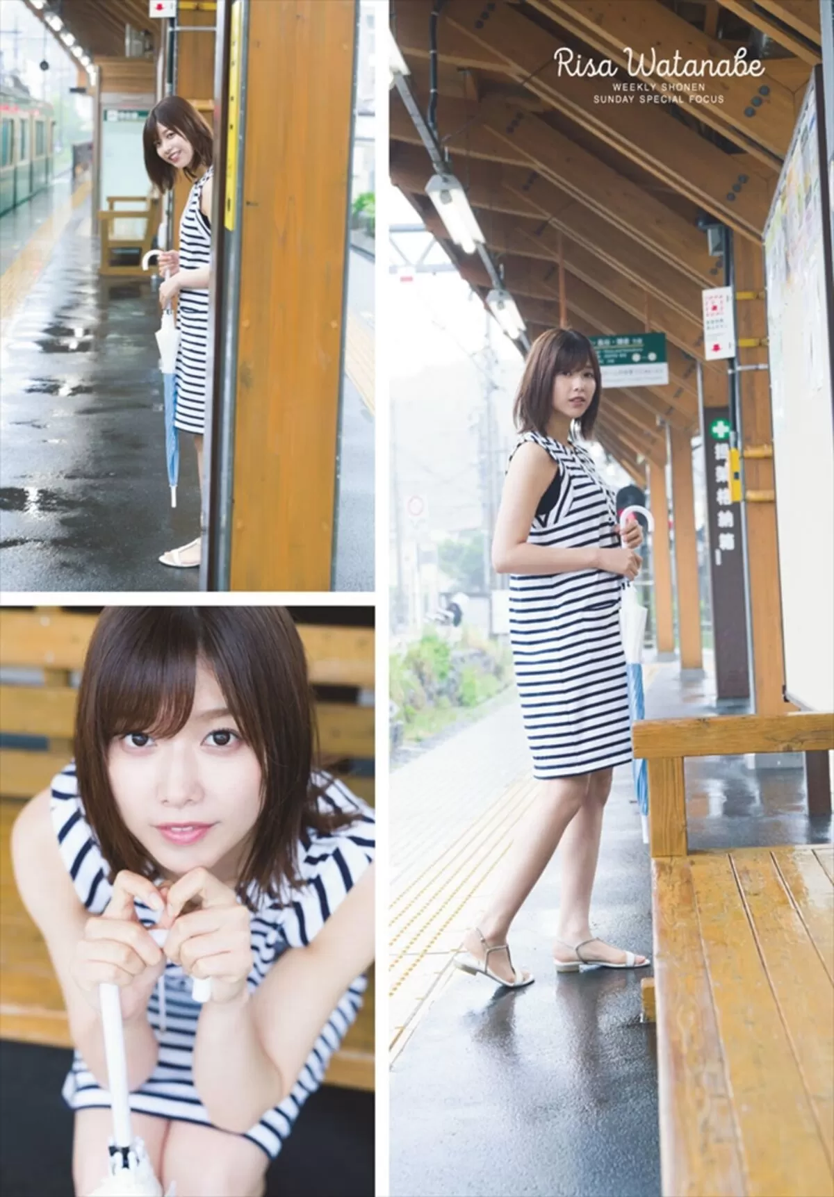 渡邉理佐エロ画像214