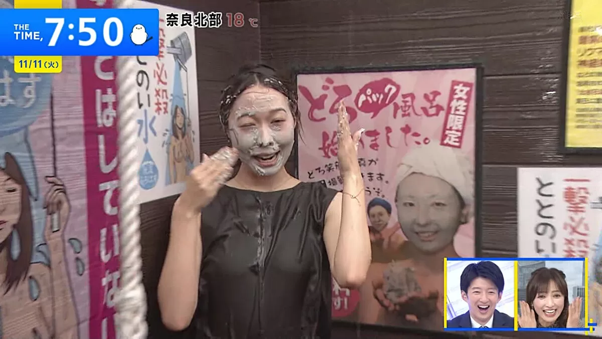 【画像】THE TIME’生中継で女子アナ小西鼓子、着衣濡れ透けおっぱい放送事故！003