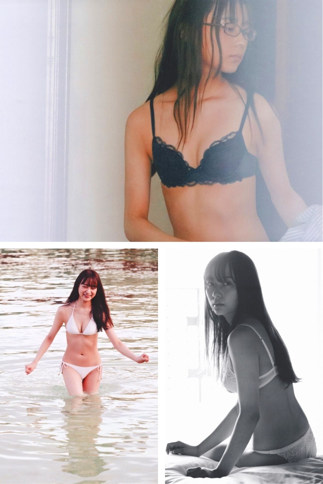 鈴木絢音 グラビア画像3連