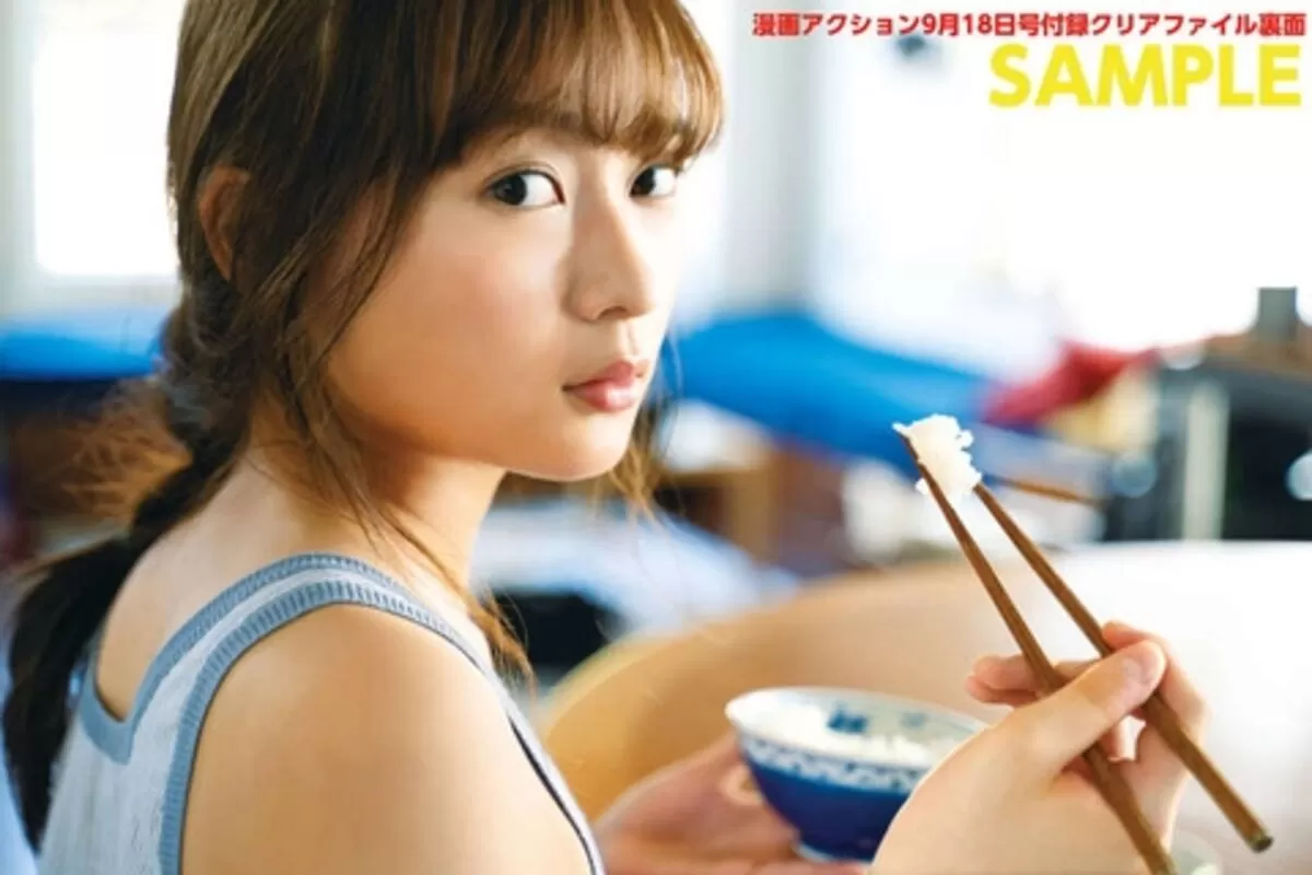 鈴木絢音エロ画像044