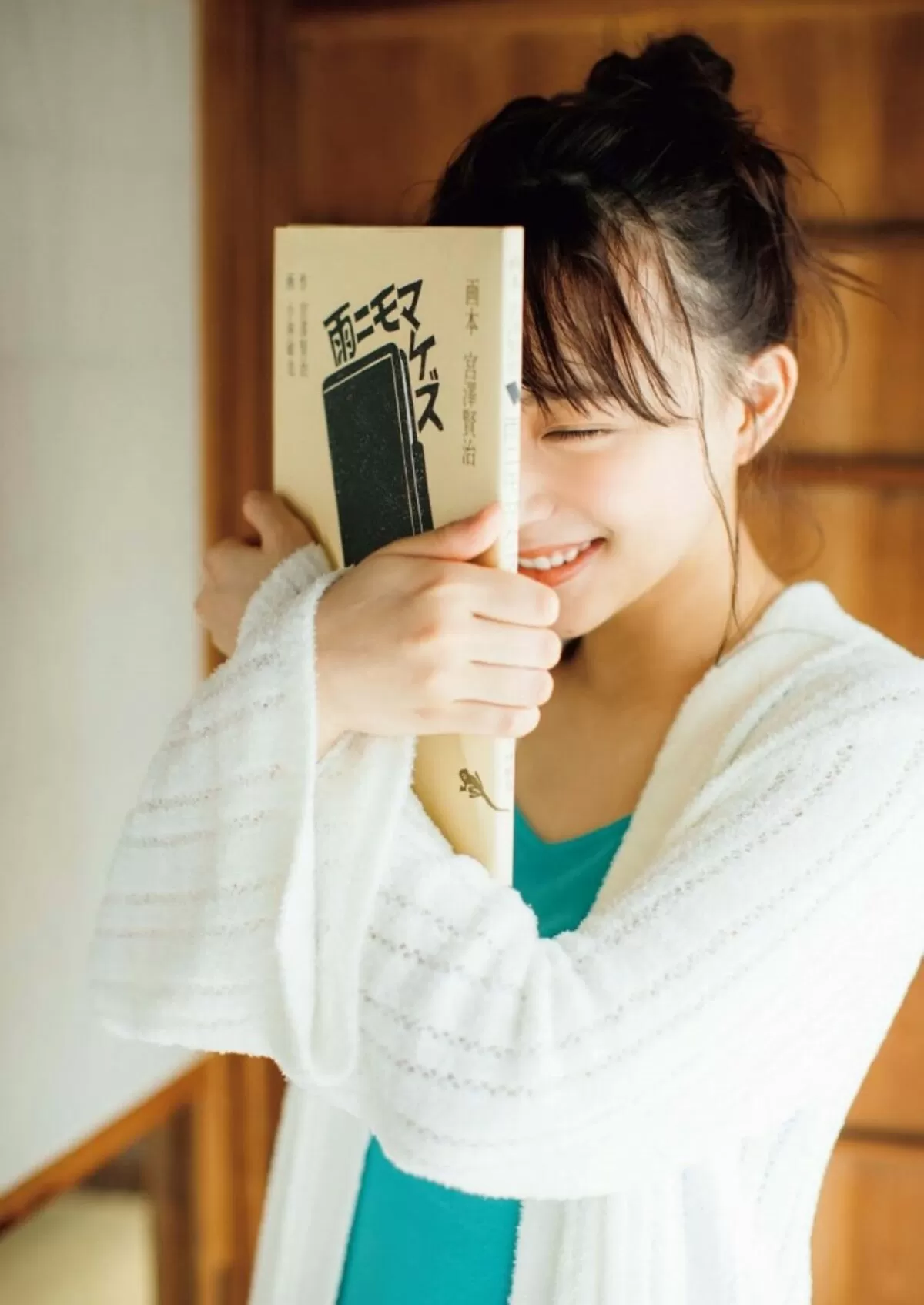 鈴木絢音エロ画像052