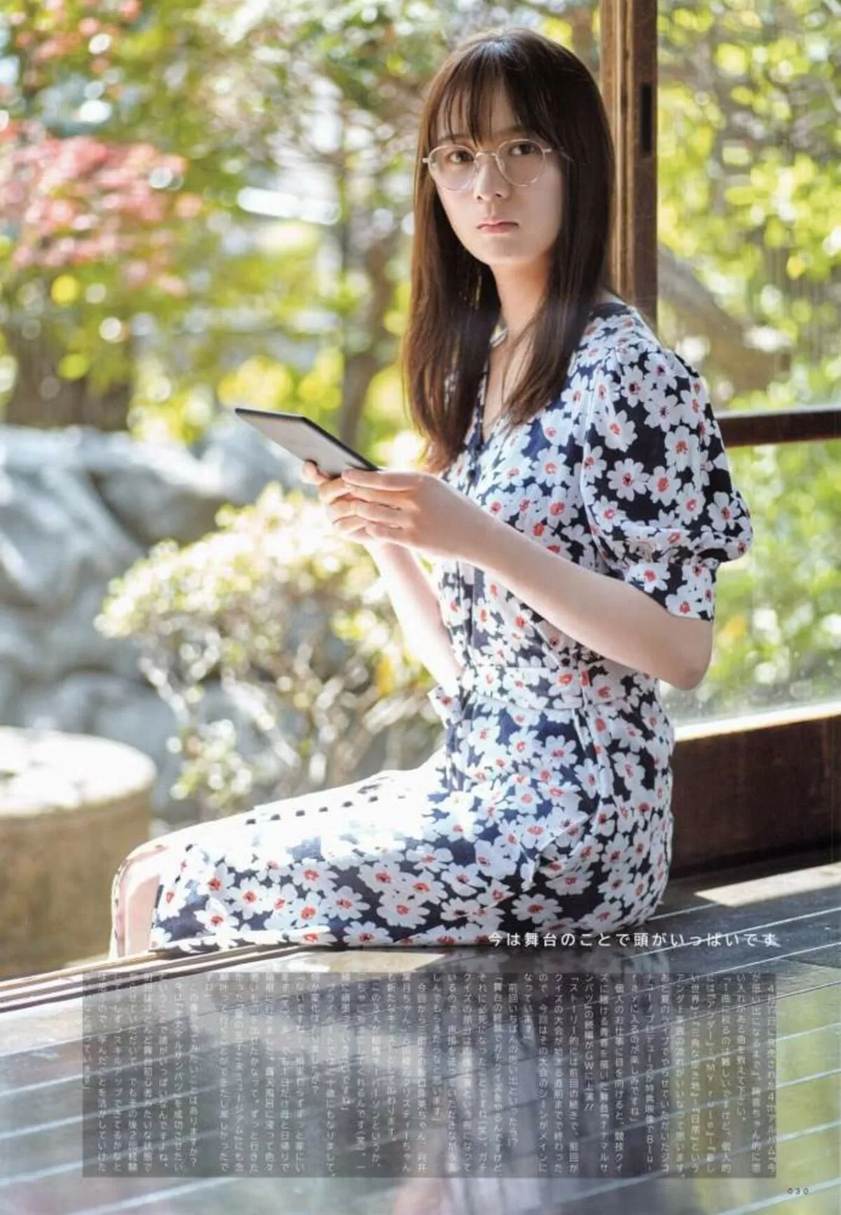 鈴木絢音エロ画像058