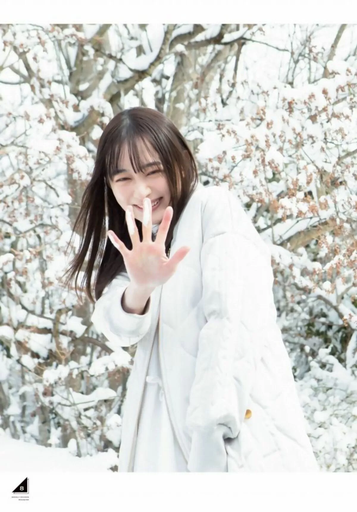 鈴木絢音エロ画像066