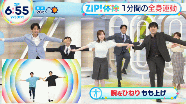 【画像】本田望結、ZIP!でぷるぷる乳揺れダンス放送事故！おっぱい揺れすぎだろｗｗｗ001