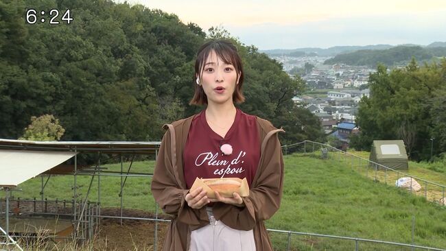 【画像】気象予報士の今井春花、グッドモーニングで前屈み谷間チラハプニング！003