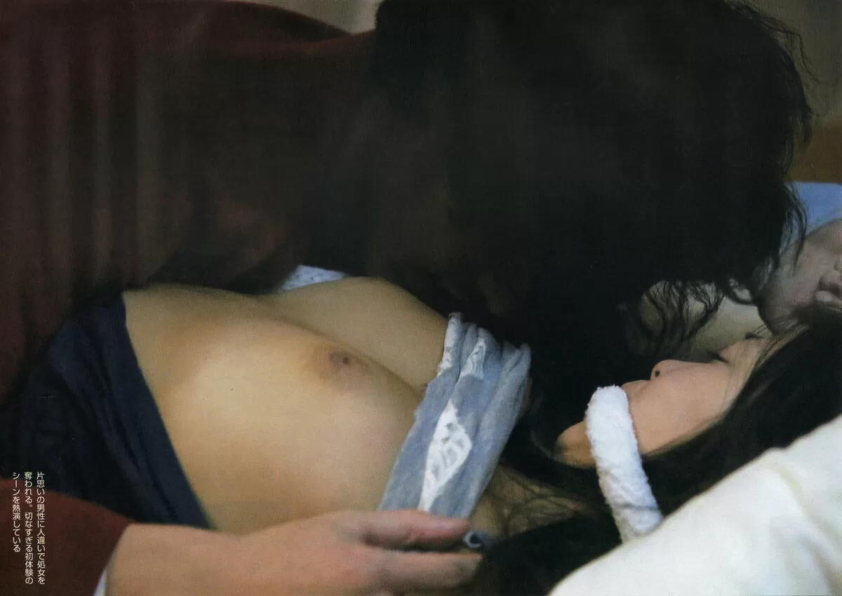 岩佐真悠子エロ画像017