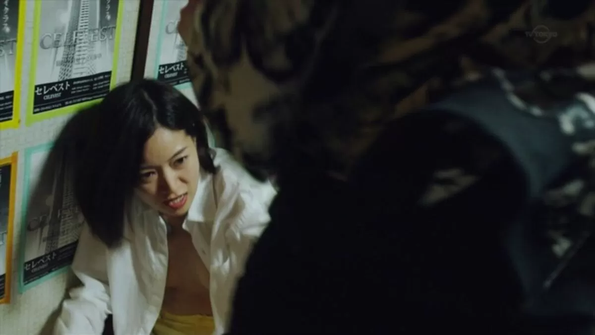 階戸瑠李エロ画像050