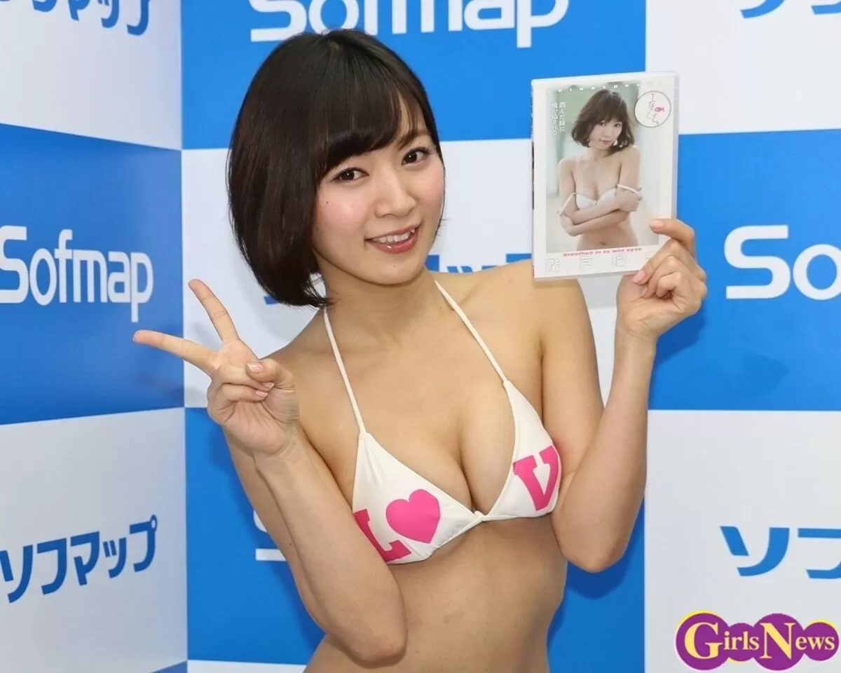 階戸瑠李エロ画像138