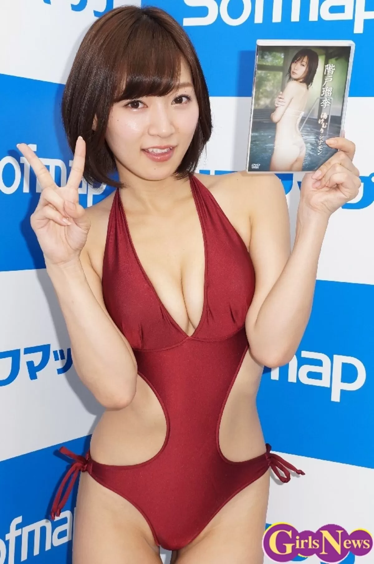 階戸瑠李エロ画像153