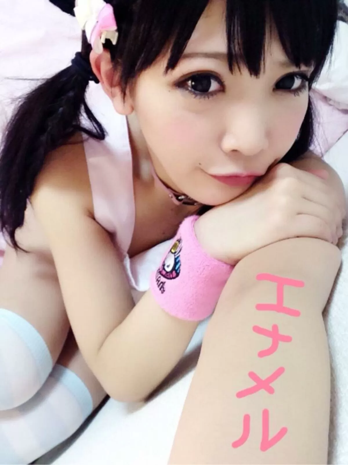 藤田恵名エロ画像210