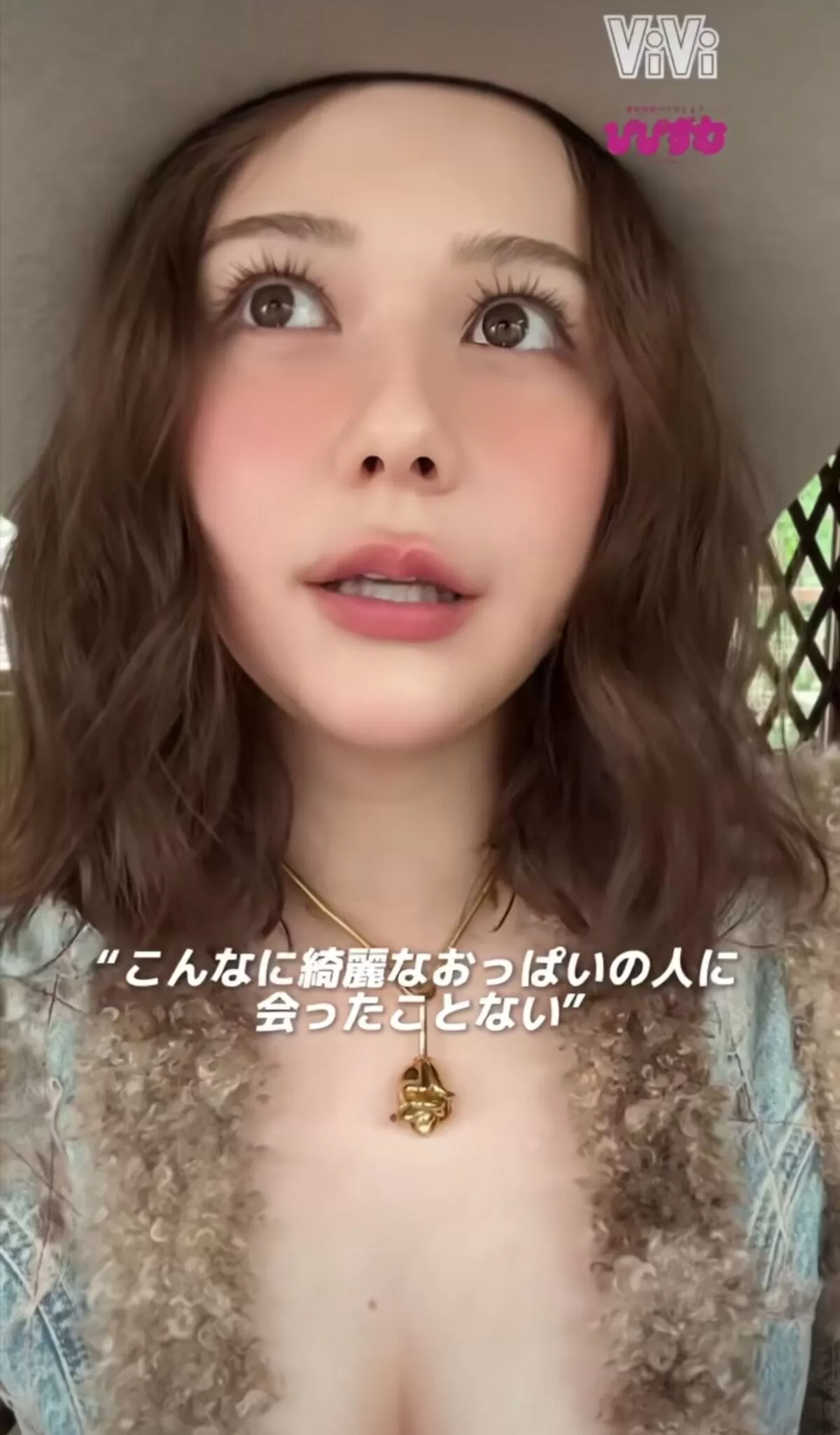 【画像】元HKT48村重杏奈、おっぱいを出したい身体になってしまうｗｗｗエロ路線全開004