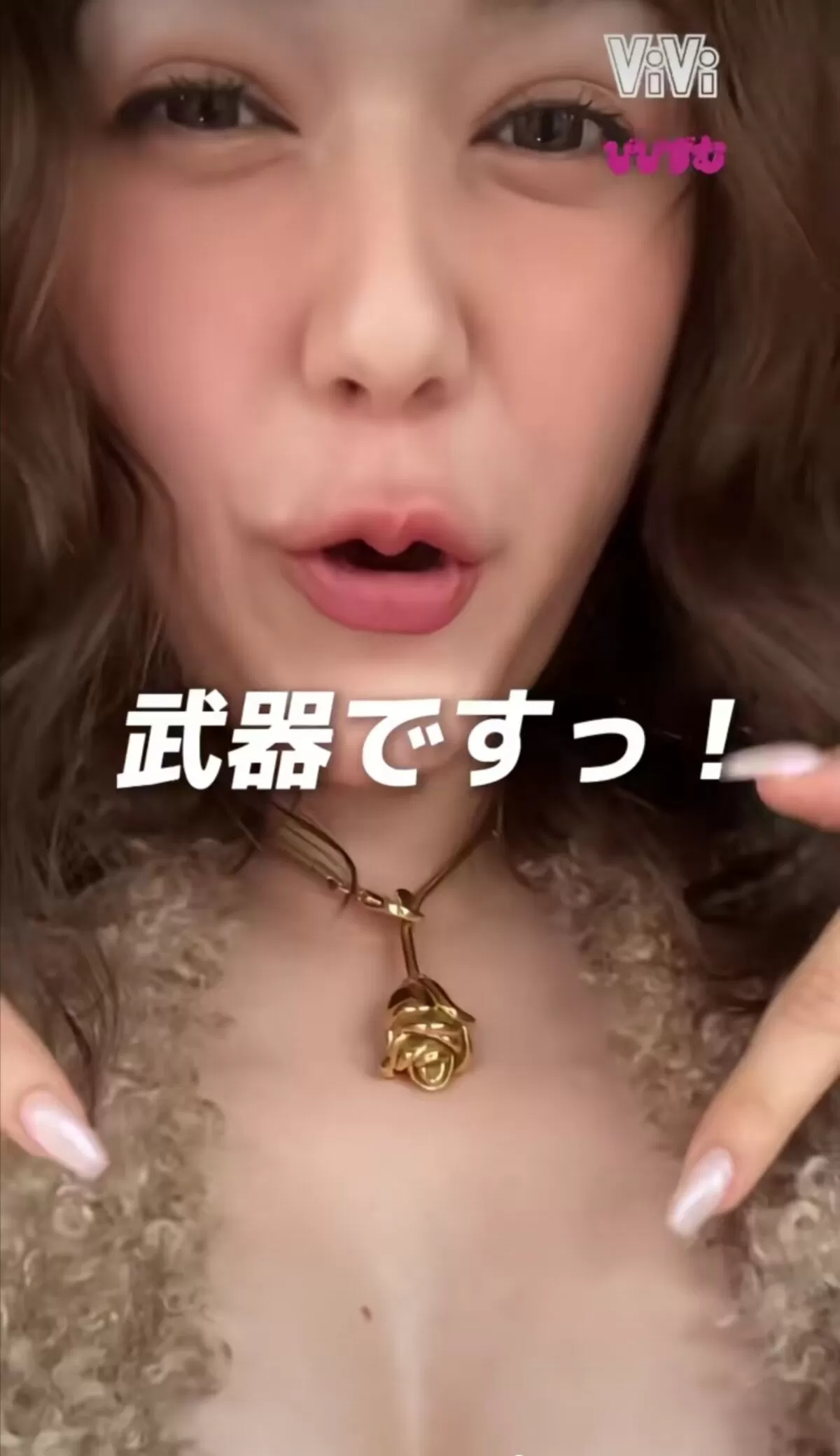 【画像】元HKT48村重杏奈、おっぱいを出したい身体になってしまうｗｗｗエロ路線全開006