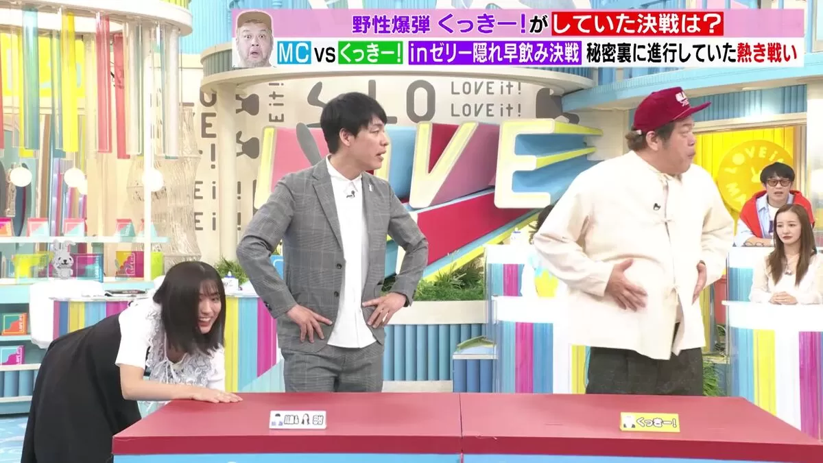 【画像】TBS田村真子アナ、ラヴィットで前屈み胸チラ谷間丸見えハプニング！004