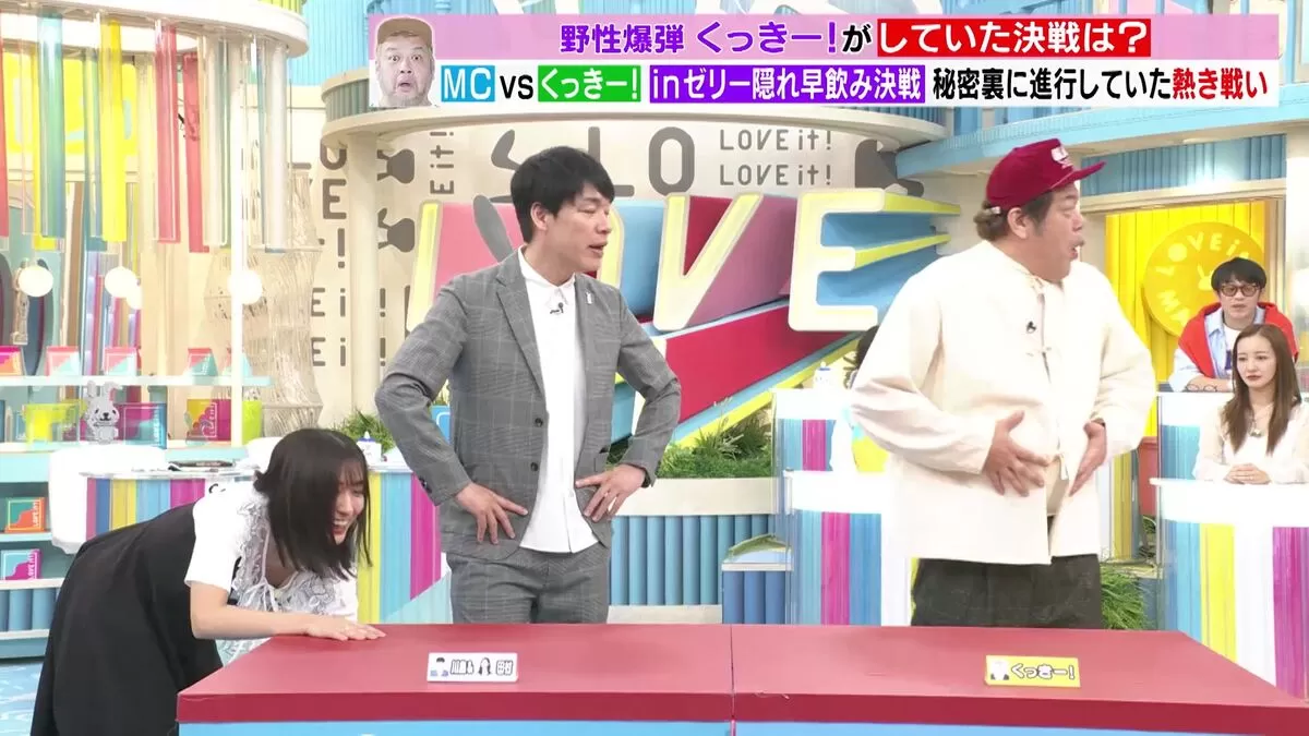 【画像】TBS田村真子アナ、ラヴィットで前屈み胸チラ谷間丸見えハプニング！005