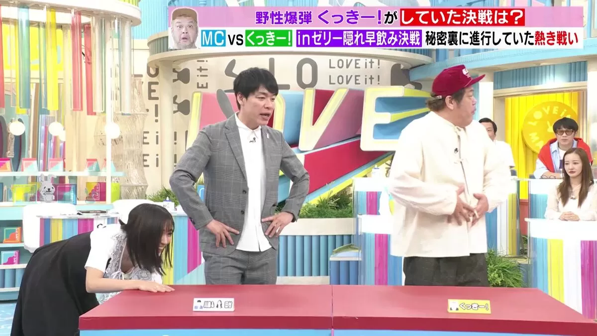 【画像】TBS田村真子アナ、ラヴィットで前屈み胸チラ谷間丸見えハプニング！006